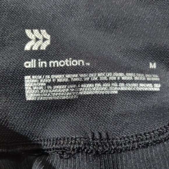 All in My Motion Stretch Seamless Stretch Legging Black Women's Size Medium NWT - Picture 12 of 12